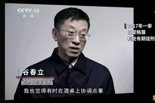 文班：有时候保持耐心很难 我们都想看到科林斯像今天这样打球